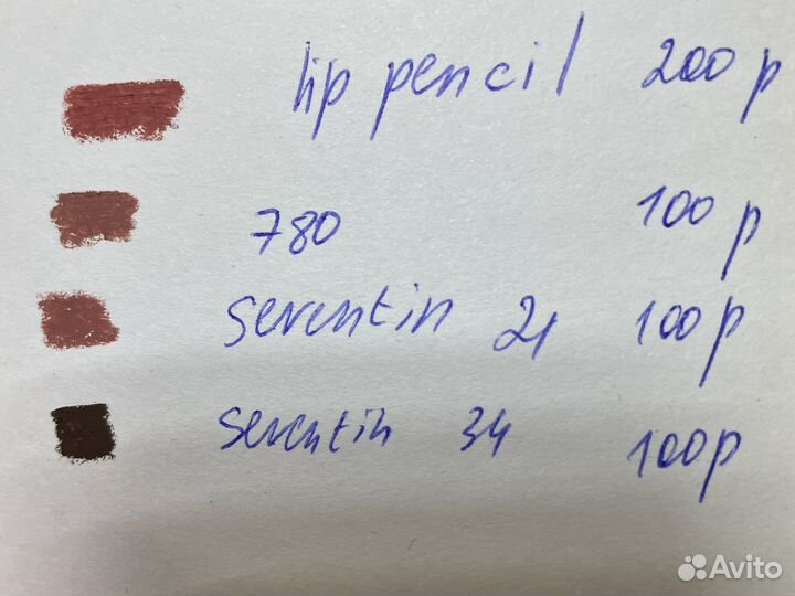 Карандаш nyx