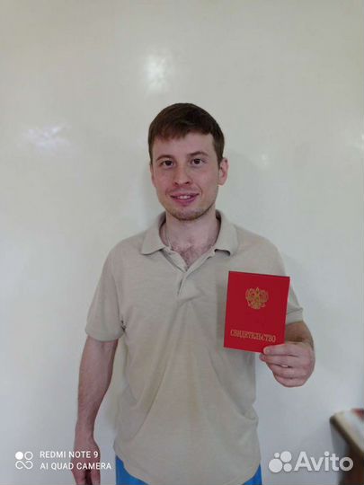 Спортивный массаж