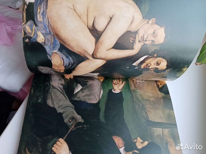 Художественный альбом 