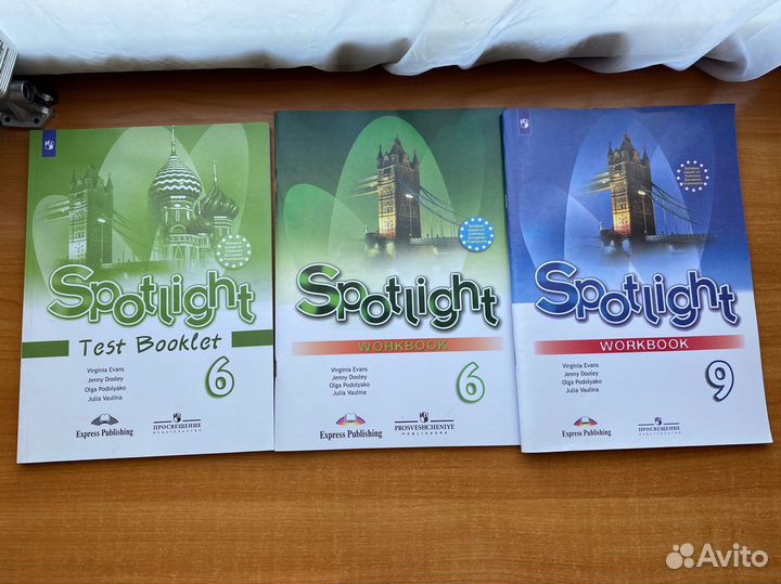 Рабочая тетрадь по английскому Spotlight