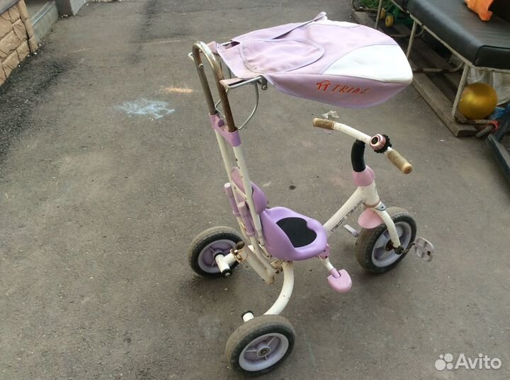 Велосипед Детский с ручкой трехколёсный