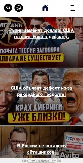 Видеомонтаж и съёмка экспертного/лайф контента