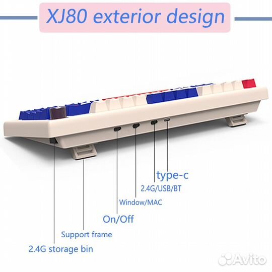 База для сборки механической клавиатуры Xj80