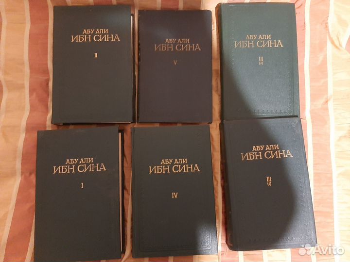 Книга в подарок