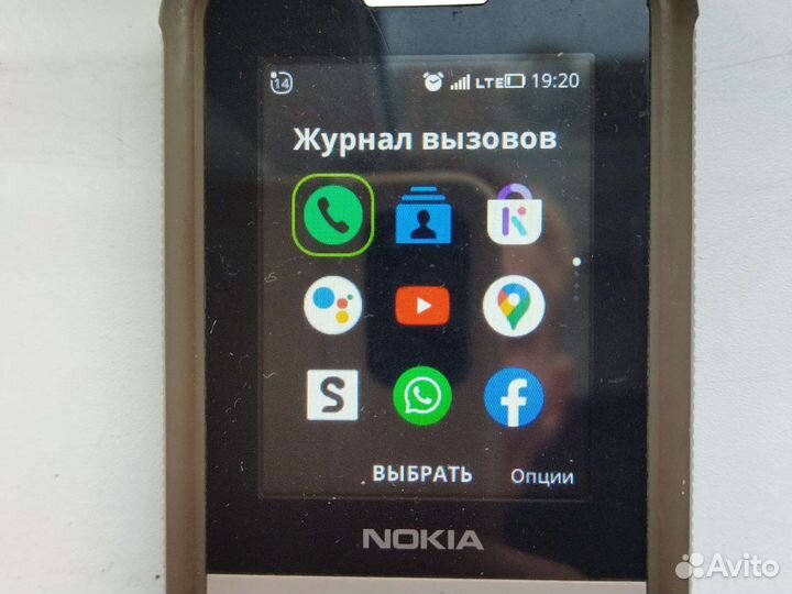 Nokia 800 tough