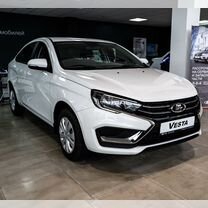 Новый ВАЗ (LADA) Vesta 1.8 CVT, 2024, цена от 1 527 900 руб.