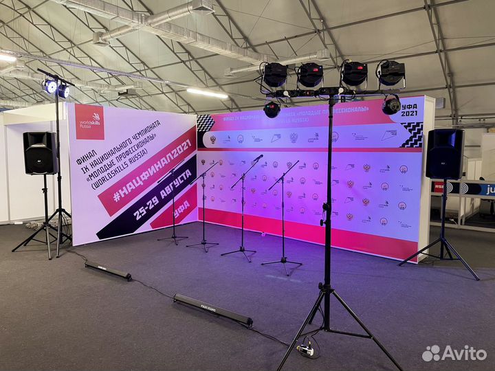 Аренда звука, музыкального оборудования ApparatUfa