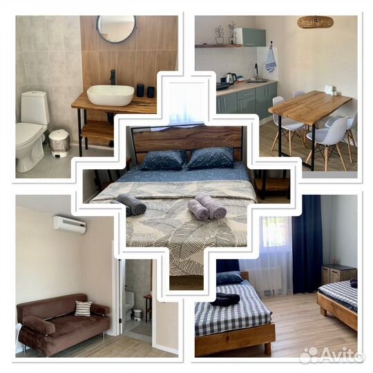 Семейный отдых