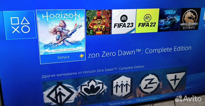 Sony playstation 4 pro 1tb