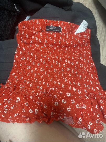 Вещи пакетом