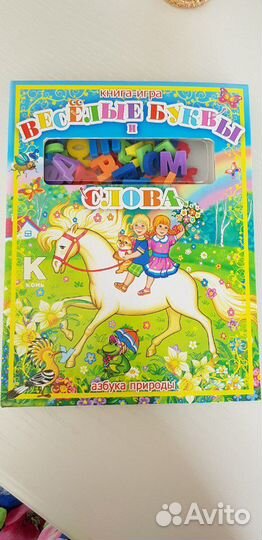 Обучающее пособие