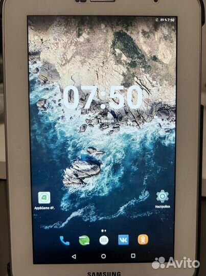 Samsung galaxy tab 2 7.0 p3100