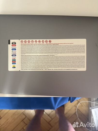 Билет с чемпионата мира 2018 Россия