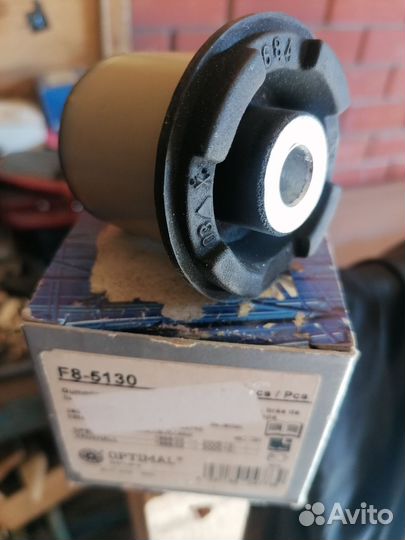 Сайлентблок рычага задний Opel Astra G, H, Vectra