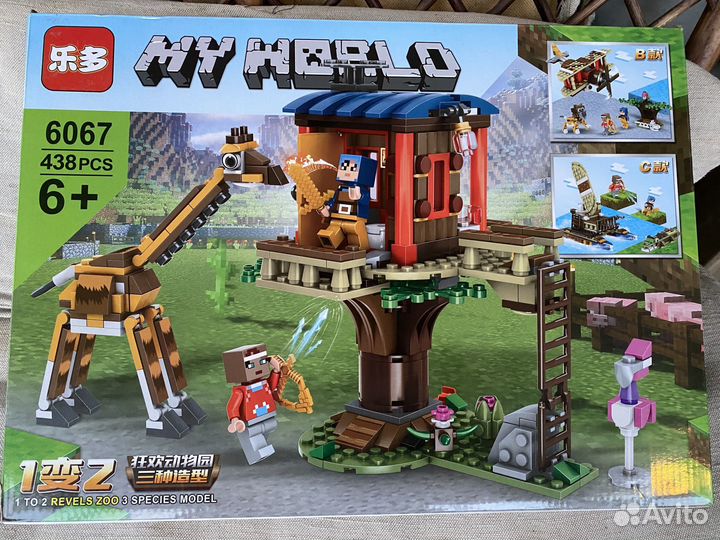 Конструктор