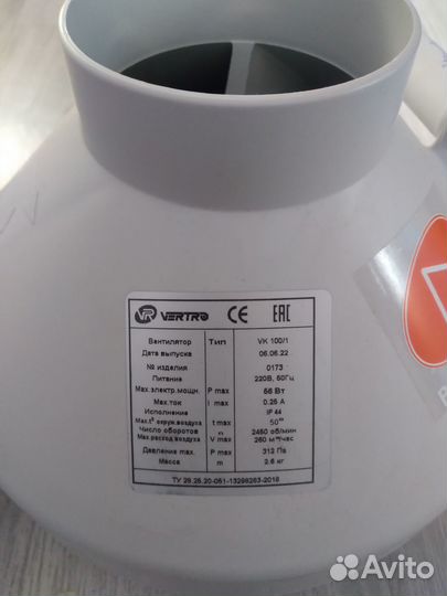 Канальные вентиляторы 100,160