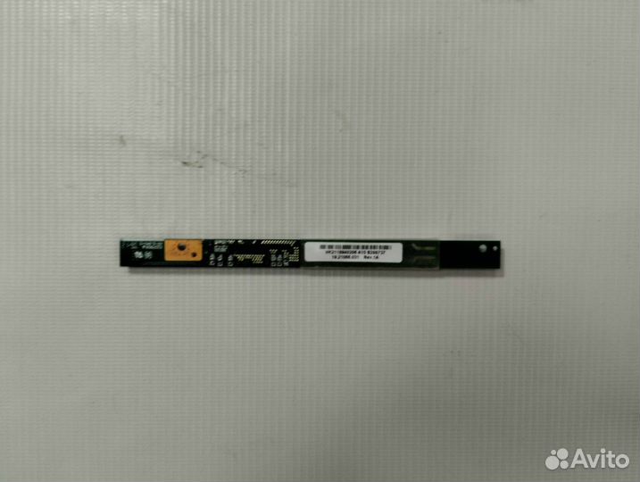 Инвертор для Fujitsu Li 1720