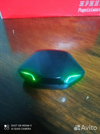 Наушники беспроводные