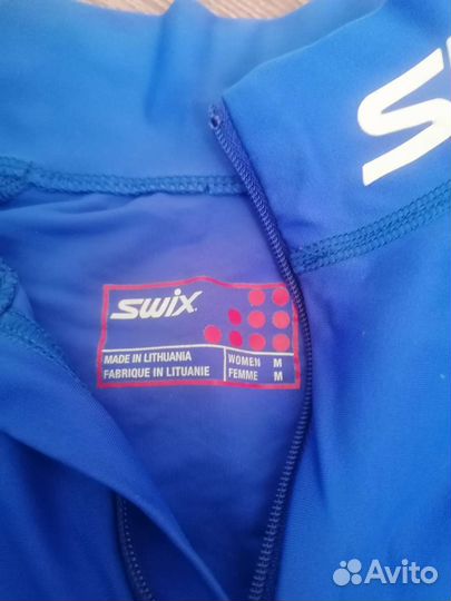 Лыжный комбинезон