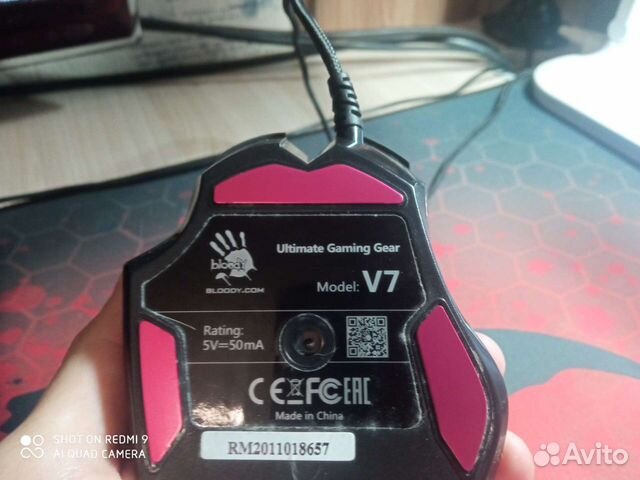 Ultimate gaming gear bloody. Bloody tl70.