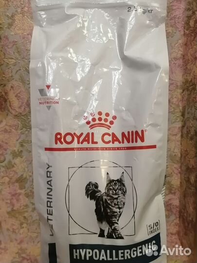 Корм для кошек гипоалергенный Royal Canin