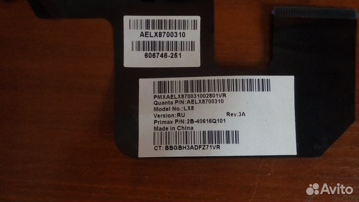 Клавиатура для ноутбука HP Model lx8