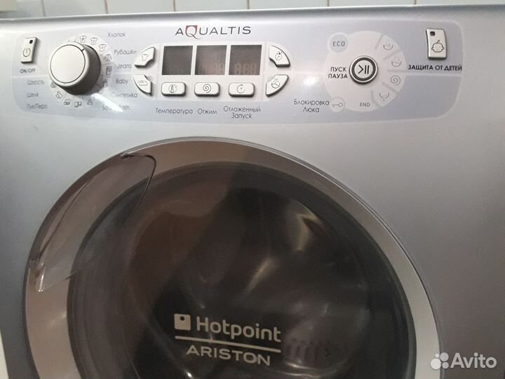 Стиральная машина на 7кг