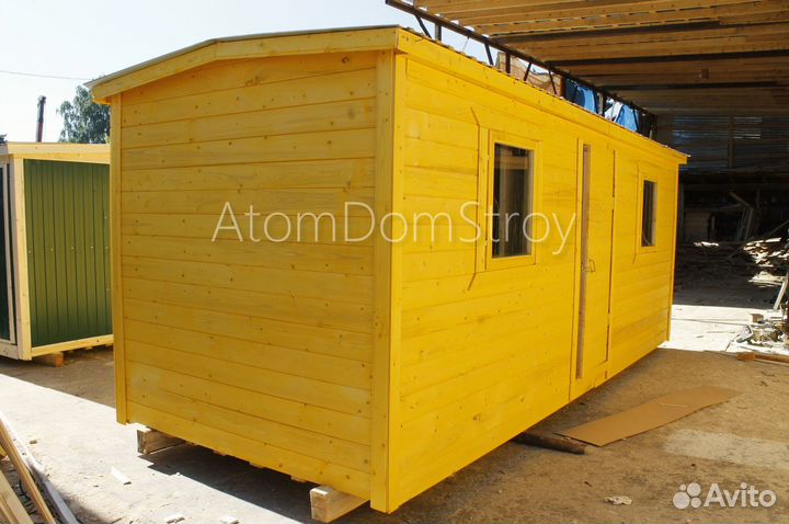 Хозблоки от производителя