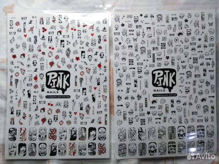 Наклейки слайдеры на ногти