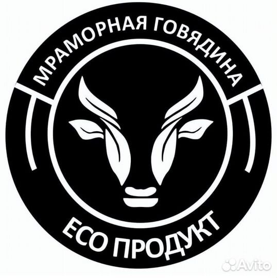 Продавец консультант