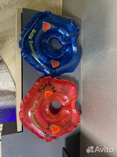 Круг для купания