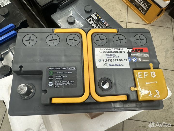 Аккумулятор Racer EFB 78 Ач прям 820А