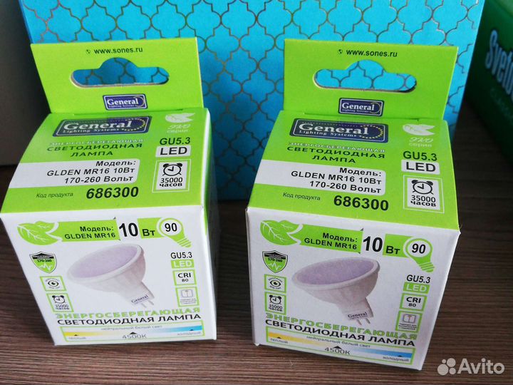 Светильник точечный под лампы Mr16, GU5. 3