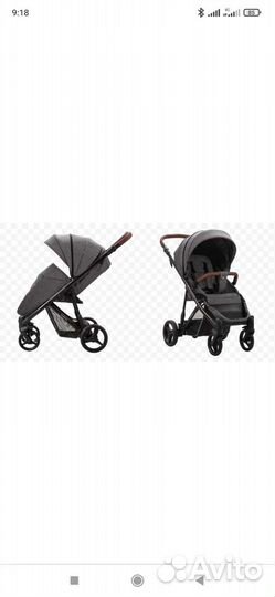 Коляска bebetto rainbow прогулочная