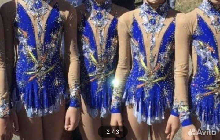 Купальник для художественной гимнастики