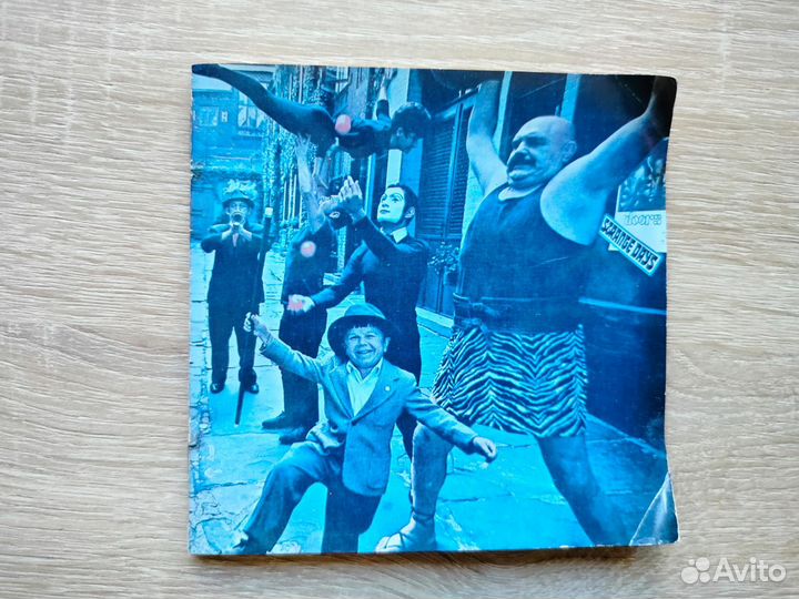 CD Компакт Диск, Золотой 24 карата Doors