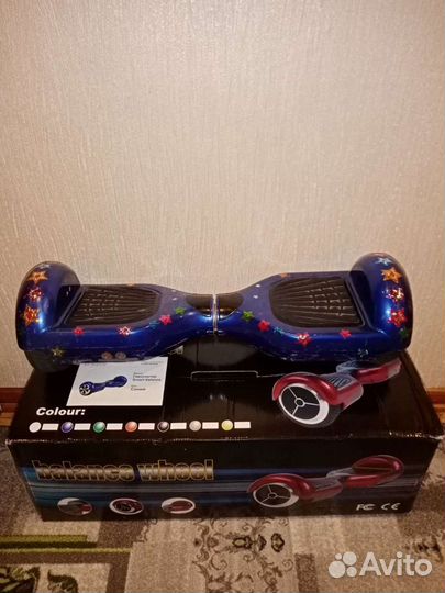 Гироскутер