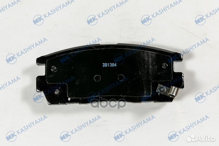 Колодки тормозные, задние (с антискрипной