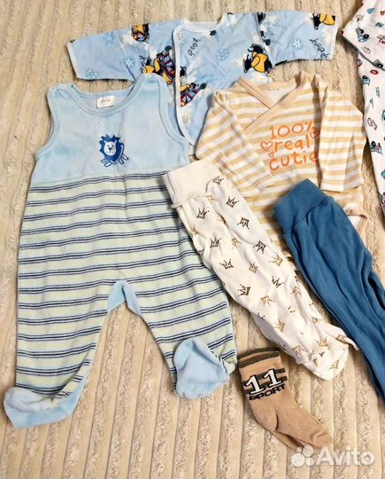 Детские вещи пакетом 62-65см 4-6месяцев