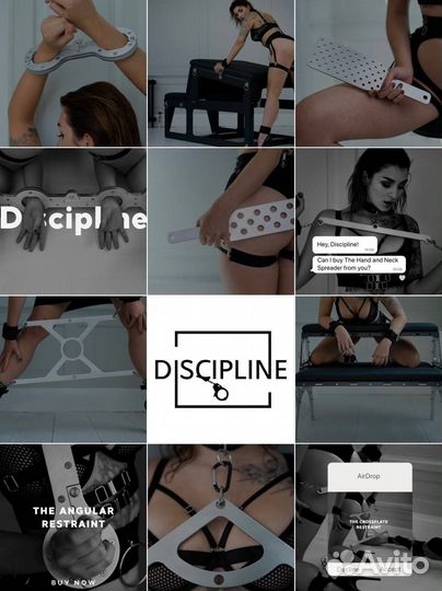 Smm продвижение