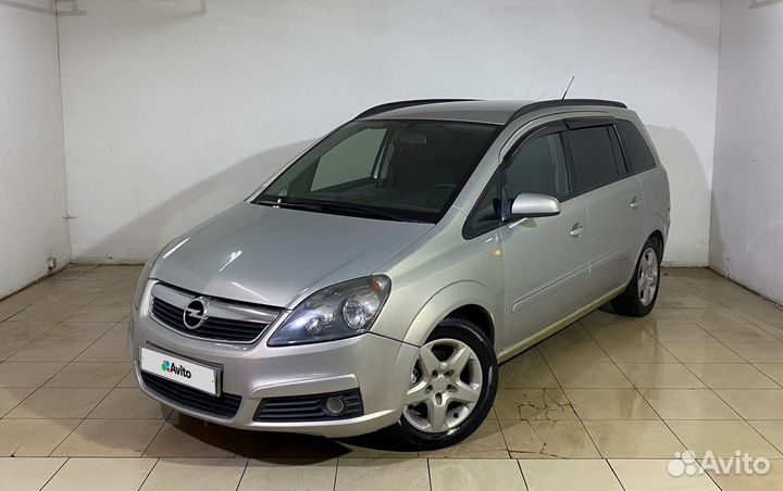Opel Zafira 1.8 AMT, 2006, 251 000 км