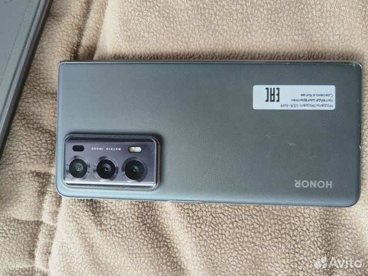 HONOR Magic V2, 16/512 ГБ