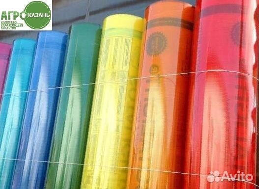 Сотовый поликарбонат