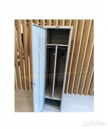 Шкаф металлический