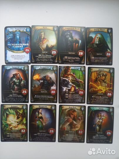 Карты Героев Берсерк Герои