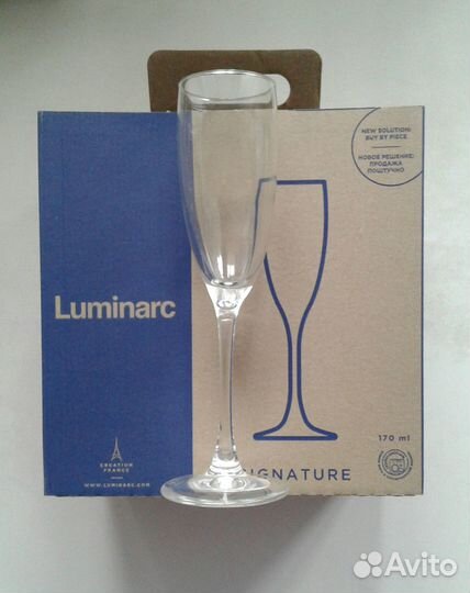 Бокалы для шампанского Luminarc, 170 мл, новые