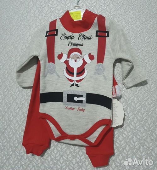 Новогодний костюм для мальчика