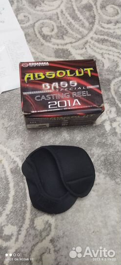 Кастинговый спиннинг с катушкой