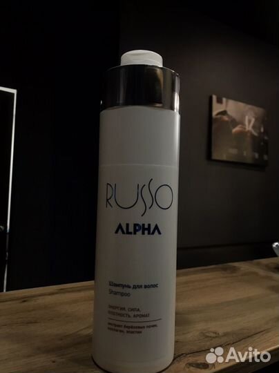 Шампунь estel 1000мл мужской