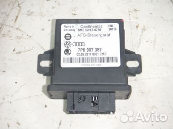 Блок управления